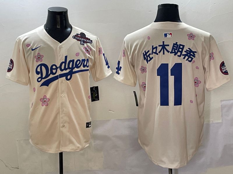 Men Los Angeles Dodgers 11 R.Sasaki Cream Sakura Edition 2025 Nike MLB Jersey style 5